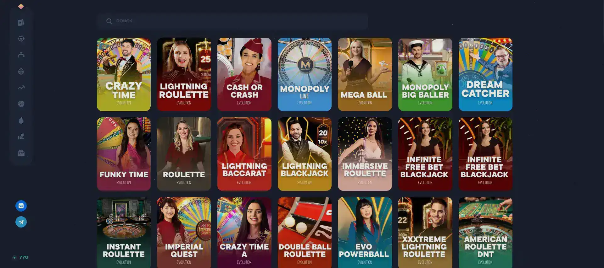 Slotozal casino отзывы и поддержка